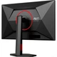 Монитор 27" AOC Q27G4ZR (Q27G4ZR) 2560x1440 (QHD, 2K) IPS 240 Hz - изображение 6