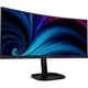 Монітор 34" Philips 34B2U3600C Curved UWQHD VA,120Hz (34B2U3600C/00) - зображення 2