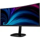 Монітор 34" Philips 34B2U3600C Curved UWQHD VA,120Hz (34B2U3600C/00) - зображення 3