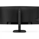 Монітор 34" Philips 34B2U3600C Curved UWQHD VA,120Hz (34B2U3600C/00) - зображення 5
