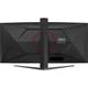 Монитор 34" AOC CU34G4 Curved (CU34G4) 3440x1440 (Ultra-Wide 2K) VA 180 Hz - изображение 9