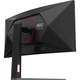 Монитор 34" AOC CU34G4 Curved (CU34G4) 3440x1440 (Ultra-Wide 2K) VA 180 Hz - изображение 11