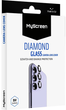 Захисне скло MyScreen DIAMOND GLASS CAMERA LENS COVER для Samsung Galaxy A55 Black (MD8102 DGCLC BLACK) - зображення 1