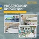 Одеяло всесезонное двухспальное Air Dream Exclusive 175х210 см IDEIA двойное супер теплое дабл антиаллергенное - изображение 8