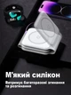 Универсальная зарядная станция MagSafe 3 в 1 беспроводная магнитная портативная подставка для телефона, смартчасов Apple Watch и наушников AirPods из ABS-пластика и силикона Белая (CC-005) - изображение 6