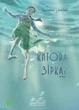 Книга Китова зірка. Русалонька з Кьонсона. Том 1 - На Юнхі (Украинский язык) - изображение 1
