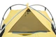 Палатка двухместная туристическая Tramp Lite Camp 2 UTLT-010-sand - изображение 6