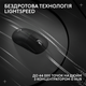 Мышь Logitech G Pro X Superlight 2 Lightspeed Wireless Black (910-006630) - изображение 9