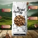 Кава зернова Royal Coffee Colombia Excelso Колумбія Ексельсо 1000 г - зображення 3
