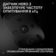 Миша Logitech G Pro 2 Lightspeed Wireless Black (910-007295) - зображення 9