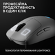 Миша Logitech G Pro 2 Lightspeed Wireless White (910-007302) - зображення 7