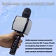 Беспроводной караоке микрофон Magic Karaoke YS-91 Black - изображение 3