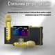 Портативная кароке-система Inspire YS-208 Gold - изображение 5