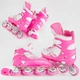 Ролики детские Best Roller 9566 S розовый, размер 30-33 - изображение 1