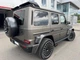 Молдинги BRB Carbon (10 шт) для Mercedes G сlass W465 2025- гг - изображение 8