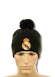 Зимняя шапка с помпоном Реал Мадрид (Real Madrid) (one-size) Хаки - изображение 1