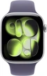 Smartwatch Apple Watch Series 11 GPS + Cellular 46mm Silver Aluminium Case with Purple Fog Sport Band - S/M (MFCP4) - obraz 2