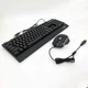 Клавіатура+мишка UKC з LED підсвічуванням від USB M-710, клавіатура ігрова з підсвічуванням та мишкою - изображение 7