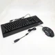 Клавіатура+мишка UKC з LED підсвічуванням від USB M-710, клавіатура ігрова з підсвічуванням та мишкою - изображение 8