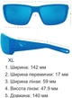 Очки Costa Del Mar Spearo XL Matte Reef Copper Silver Mirror 580G - изображение 8