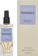 Аромаспрей Miller Harris Periwinkle 200 мл (5051198302105) - зображення 2