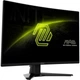 Монитор 27" MSI MAG 274CQF Curved QHD VA 180Hz (MAG 274CQF) - изображение 2