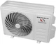 Кондиционер Grunhelm Inverter GAC-24GH-IWF-TPRO-32 (BP141201) - изображение 8