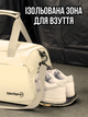 Сумка спортивная для тренировок большая однолямочная мужская женская спорта фитнеса бокса баскетбола в тренажерный зал спортзал через плечо дорожная тканевая водонепроницаемая универсальная с отделением для обуви вещей спортивной формы Hechpro АНHP5 БЖ - изображение 3