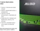 Уровень строительный Alloid 3 капсулы 40 см (LD-151040) - изображение 2