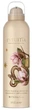 Гель-піна для душу Rituals Intuitia Velvety Foaming Shower Gel, 200мл. - изображение 1
