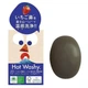 PELICAN Hot Washy мило для обличчя з натуральними компонентами, 75 гр - зображення 2