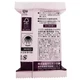 PELICAN Natural Hatomugi натуральное мыло на основе экстракта коикса, 100 гр - изображение 3