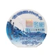PELICAN Marine Collagen зволожуюче мило для обличчя з колагеном, 100 гр - зображення 1