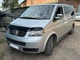 Дефлектор капота (EuroCap) для Volkswagen T5 Multivan 2003-2010 гг - изображение 2