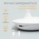 Настольная светодиодная лампа Dyxon MEGALIGHT 300 White с аккумулятором (DXNLMGLGT300W) - изображение 6