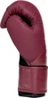 Боксерские перчатки Everlast ELITE 2 BOXING GLOVES P00003301 12 унций Бордовые (009283624019) - изображение 2
