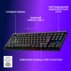 Клавиатура проводная Logitech G515 Rapid TKL Wired USB Black (920-013861) - изображение 6