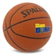 Мяч баскетбольный резиновый Spalding Slam Dunk 77935Y размер 7 для зала и улицы (Indoor/Outdoor) - изображение 2