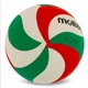 Мяч волейбольный Molten V5M3600 размер №5 для зала (Indoor) White-Red-Green - изображение 2