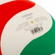Мяч волейбольный Molten V5M3600 размер №5 для зала (Indoor) White-Red-Green - изображение 5