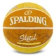 Мяч баскетбольный резиновый Spalding Sketch Series 84450Y размер 7 для зала и улицы (Indoor/Outdoor) - изображение 1