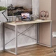 Письменный стол Ferrum-decor Серии Конект 75x120x600 серый ДСП Дуб Сонома 16мм (FRD-104216) - изображение 1