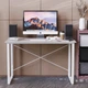 Стіл письмовий Дейв Ferrum-decor 750x1200x700 Білий метал ДСП Бетон 32 мм (FRD-106462) - зображення 2