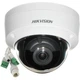 Камера видеонаблюдения Hikvision DS-2CD2121G0-IS(C) (2.8) - изображение 1