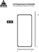 Защитное стекло ArmorStandart Pro для смартфона Nothing Phone (3) Black (ARM87829) - изображение 3