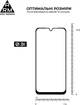 Защитное стекло ArmorStandart Pro для смартфона Samsung Galaxy A17 4G Black (ARM86510) - изображение 3