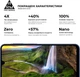 Защитное стекло ArmorStandart Pro для смартфона Samsung Galaxy A17 4G Black (ARM86510) - изображение 5