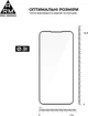Защитное стекло ArmorStandart Pro для смартфона Samsung Galaxy S25 FE 5G Black (ARM86149) - изображение 3