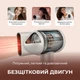 Фен-стайлер Cecotec DryGlam Waves Champagne 4in1 - изображение 2