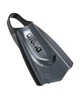 Ласти для плавання Arena Powerfin PRO II BLACK 38-39 - изображение 1